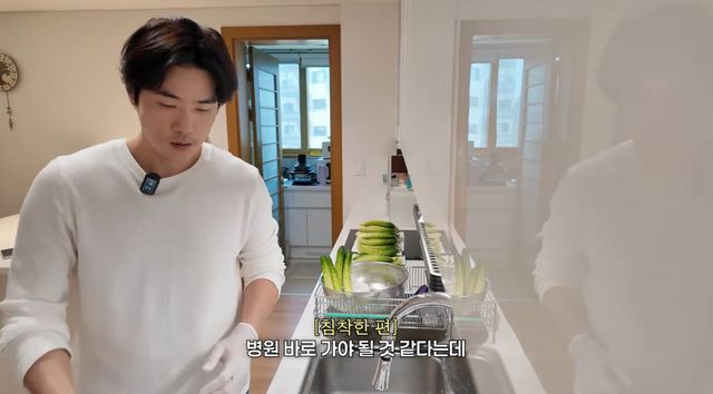 유튜브 채널 '김강우'
