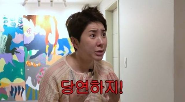 서인영 유튜브