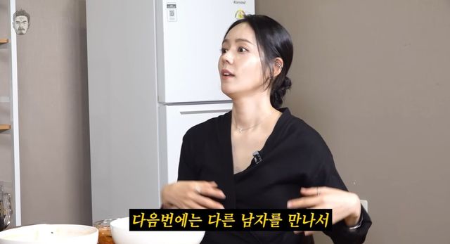 유튜브 '꼰대희' 캡쳐
