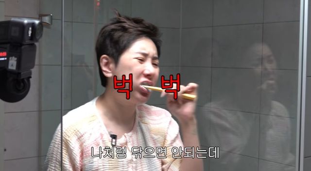 서인영 유튜브