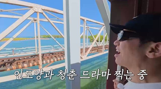 채널S·E채널 ‘끝까지 간다! 독박투어’ 캡쳐