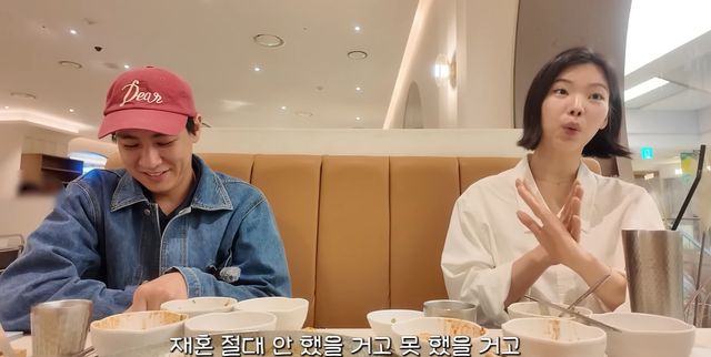 유튜브 '영영이네' 캡쳐