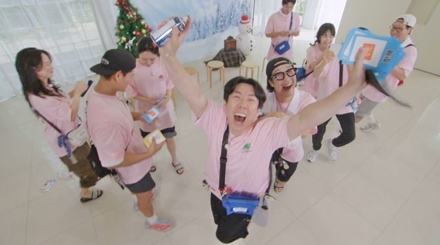 런닝맨