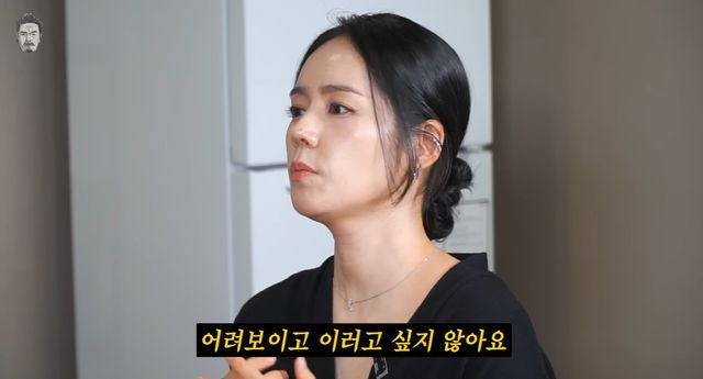 유튜브 '꼰대희' 캡쳐