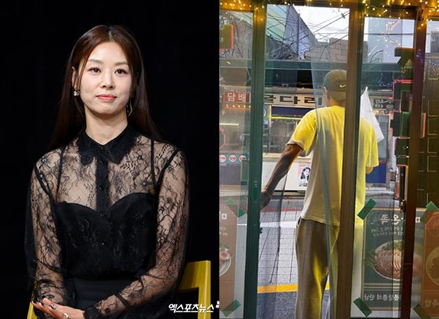 장신영 