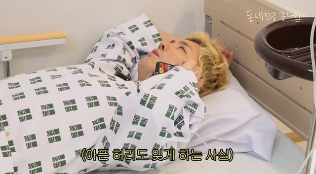 유튜브 채널 '동네친구 강나미'