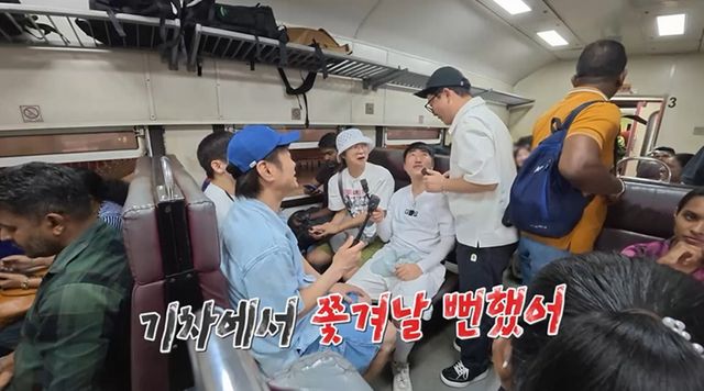 채널S·E채널 ‘끝까지 간다! 독박투어’ 캡쳐