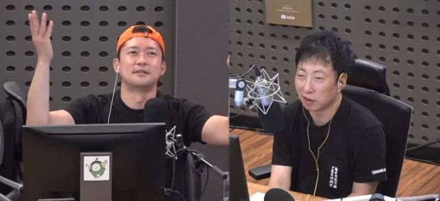 박명수의 라디오쇼