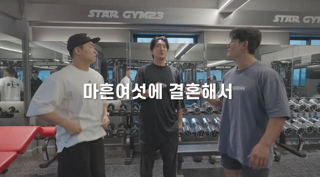 ​​​​​​유튜브 채널 '짐종국'
