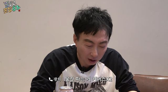 유튜브 채널 '할명수'