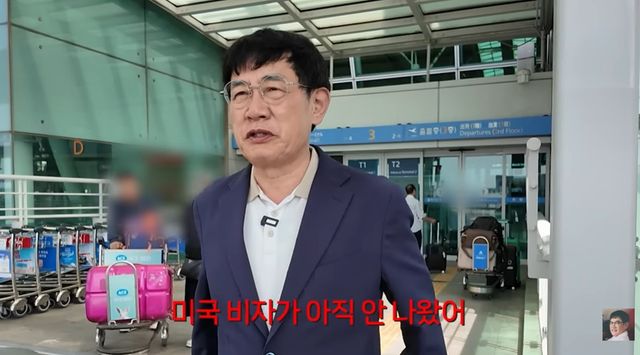 유튜브 채널 '갓경규' 이경규.