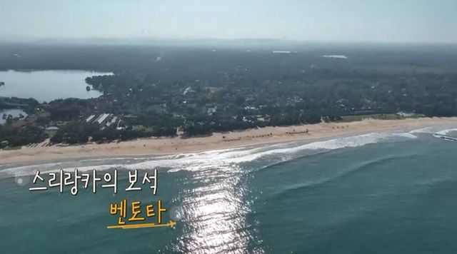 채널S·E채널 ‘끝까지 간다! 독박투어’ 캡쳐