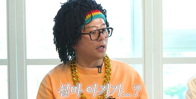 유튜브 '준호지민' 캡쳐