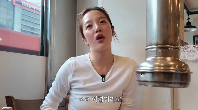배우 황보라 