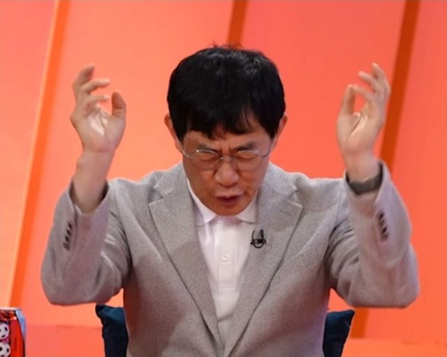 KBS 2TV