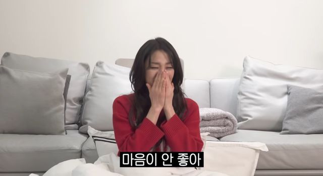 유튜브 채널 '고은언니 한고은'