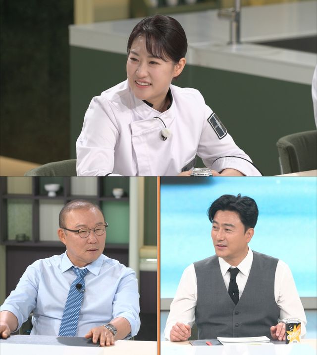'냉장고를 부탁해' 스틸.