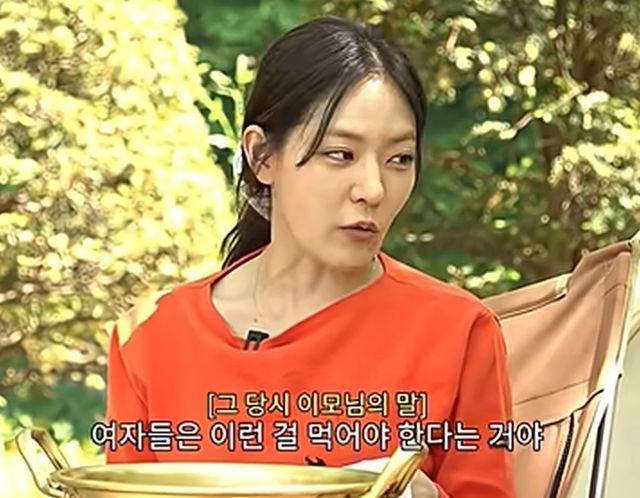 유튜브 '밥은영'