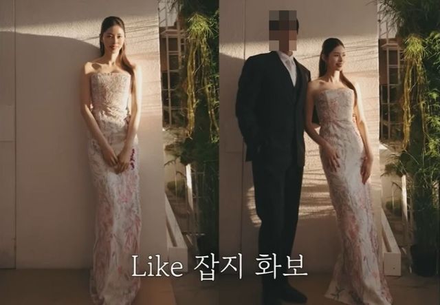 서동주 유튜브 캡처