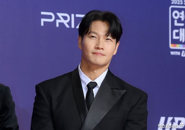 김종국
