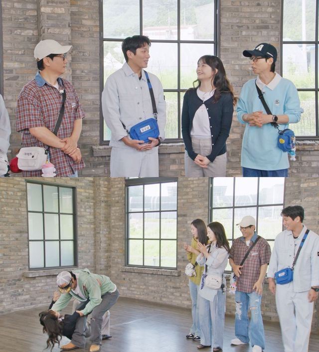 런닝맨