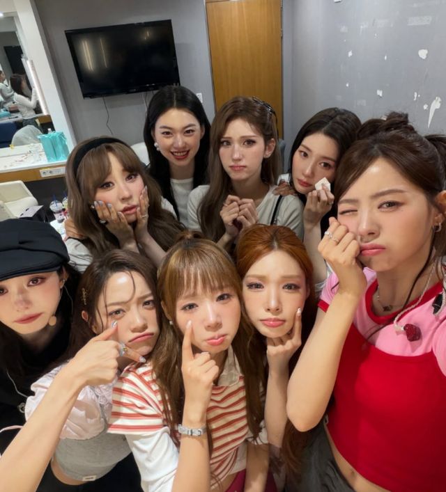 아이오아이.