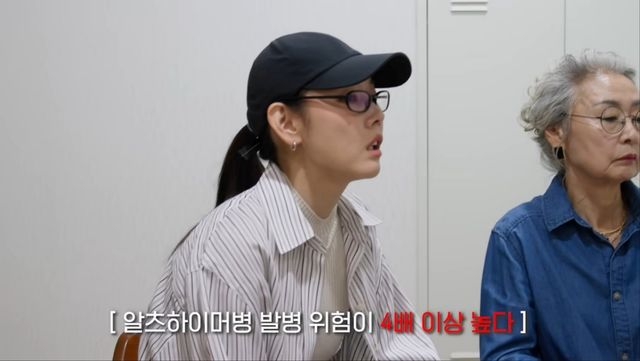 사진 = 한혜진 유튜브 채널 영상 캡처