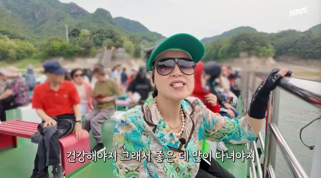 박미선 유튜브.