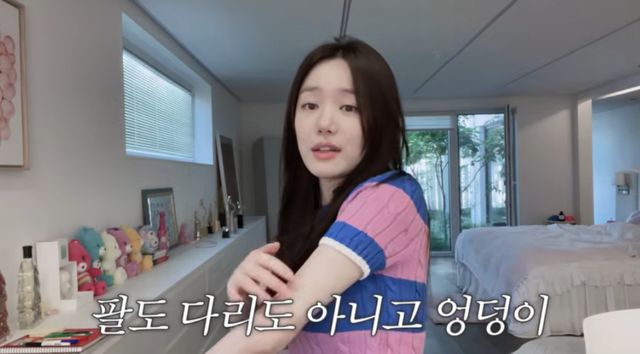 이유비.