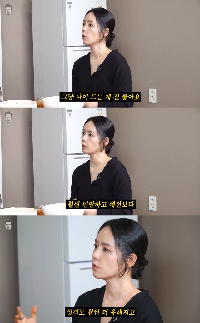 유튜브 '꼰대희' 캡쳐