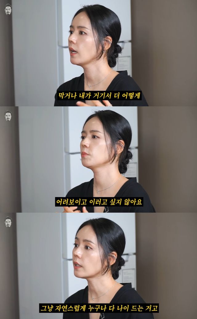 유튜브 '꼰대희' 캡쳐