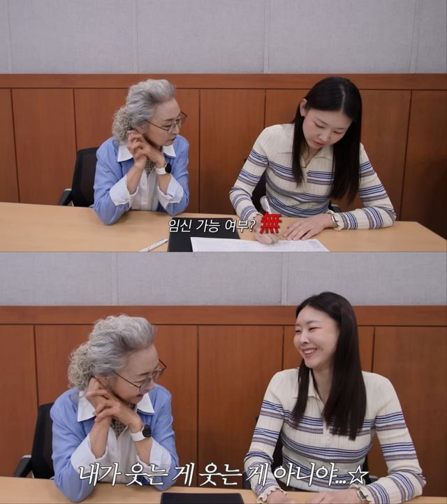 유튜브 채널 한혜진 '가장 듣고 싶지 않았던 이야기'