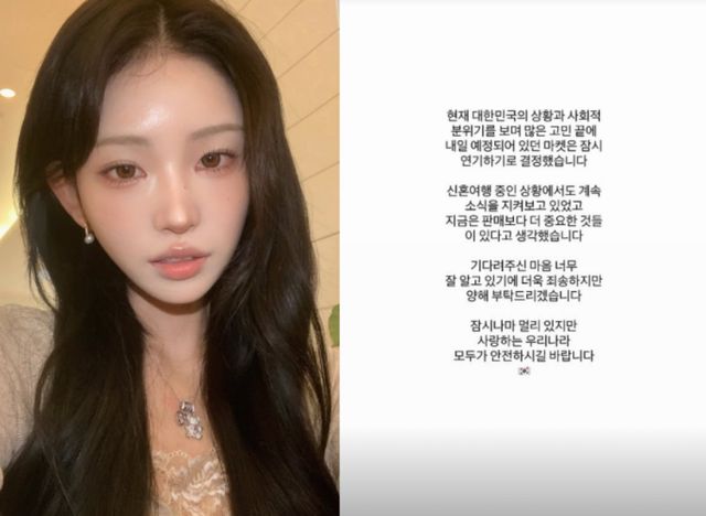 최준희 SNS.