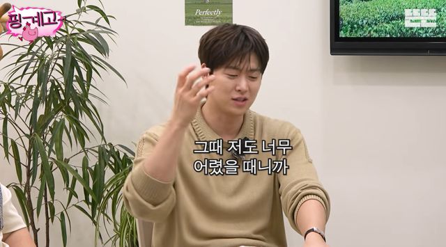 유튜브 '뜬뜬'