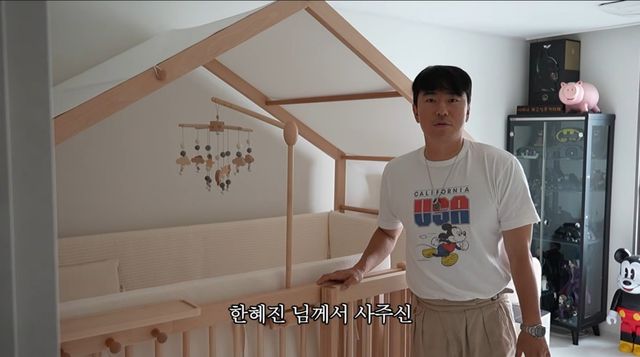 유튜브 채널 '시언's쿨' 캡처