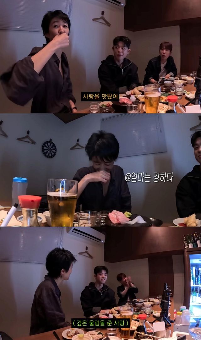 홍진경-남창희, 그리 유튜브 출연