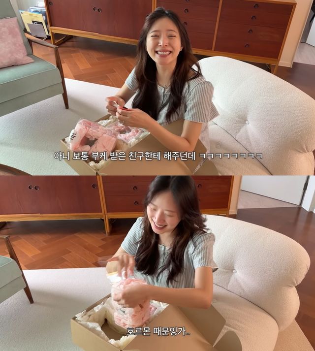 유튜브 '김지영' 캡쳐