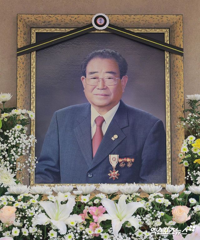 송해