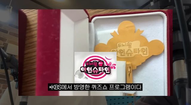 유튜브 채널 'ㄴ신봉선ㄱ'