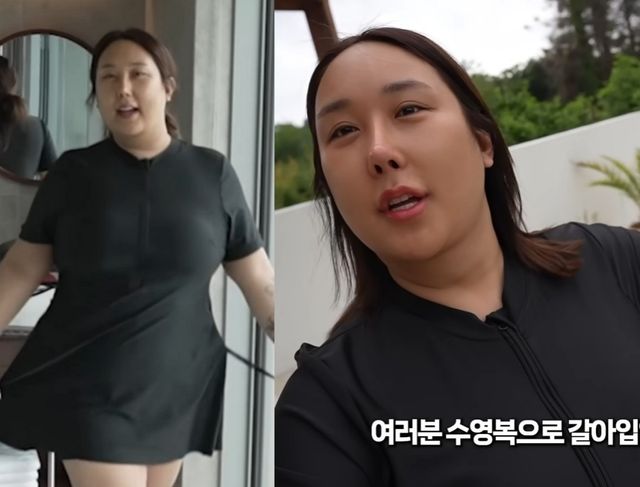 사진 = 풍자 유튜브 채널