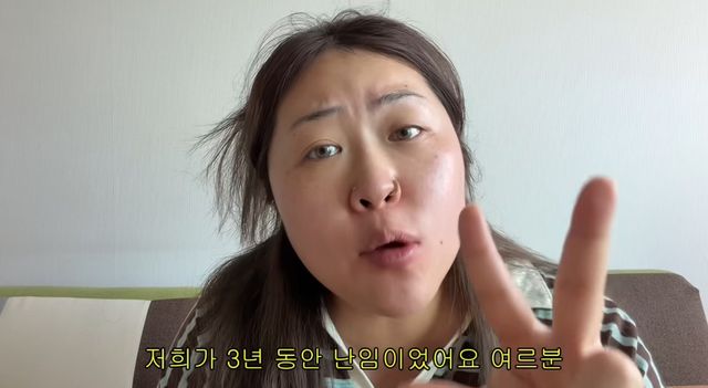 유튜브 채널 '명예영국인 world'