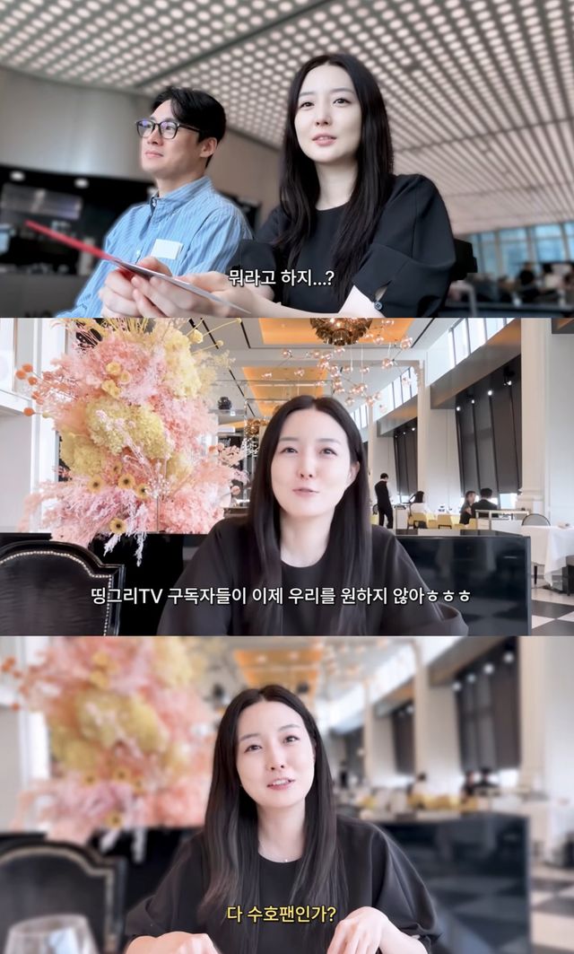 김소영 