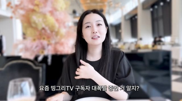 김소영 