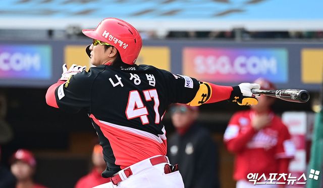 29일 오후 인천SSG랜더스필드에서 열린 '2026 신한 SOL Bank KBO리그' KIA 타이거즈와 SSG 랜더스의 경기, 7회초 2사 1루 KIA 나성범이 SSG 투수 박시후 상대로 투런 홈런을 때려내고 있다. 엑스포츠뉴스 DB