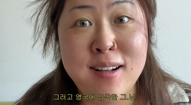 유튜브 채널 '명예영국인 world'