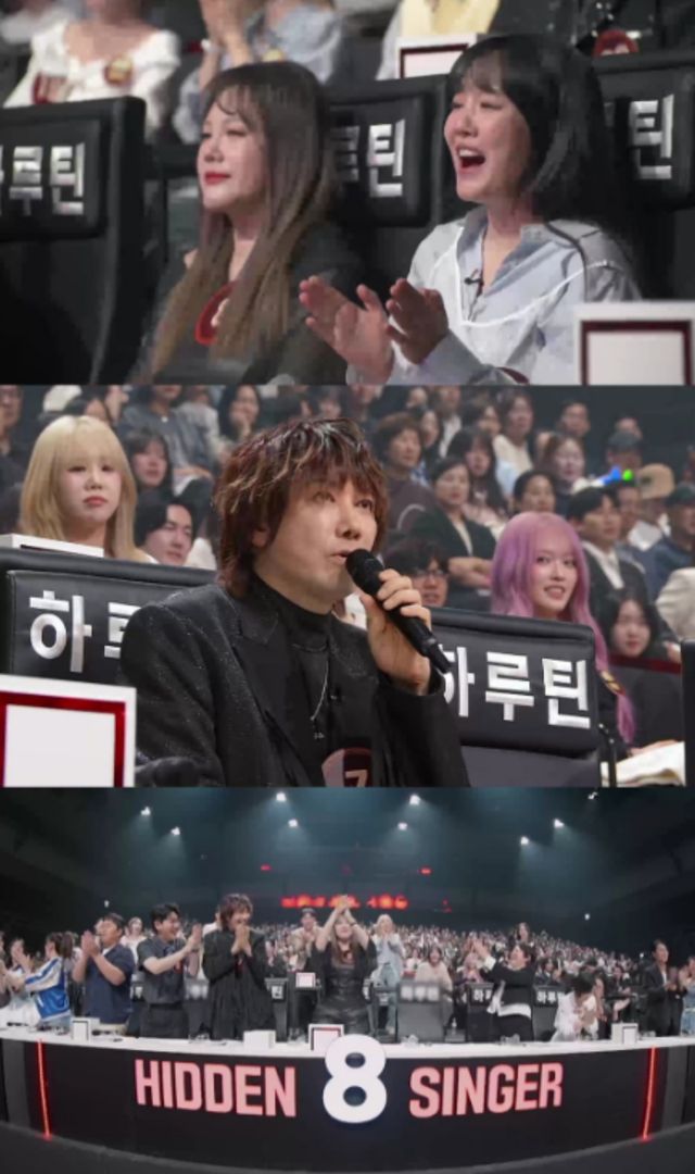 '히든싱어8'.