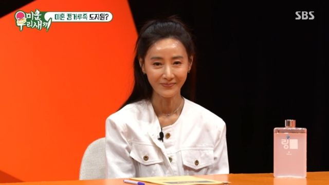 SBS '미운 우리 새끼'