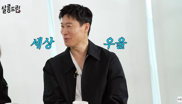 배우 진선규 