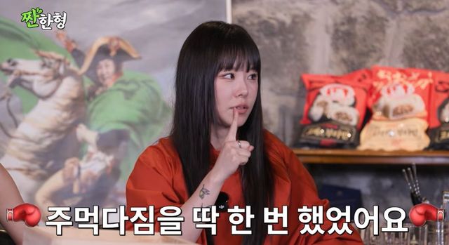 마마무 휘인