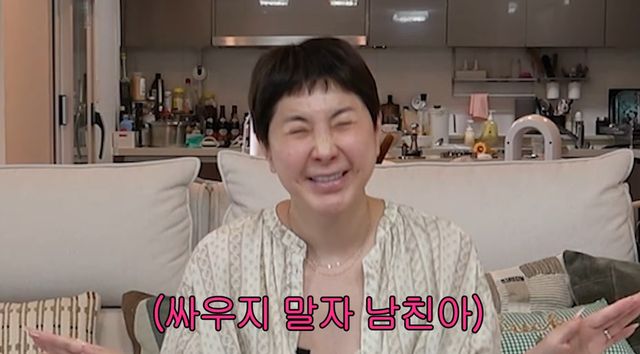 서인영